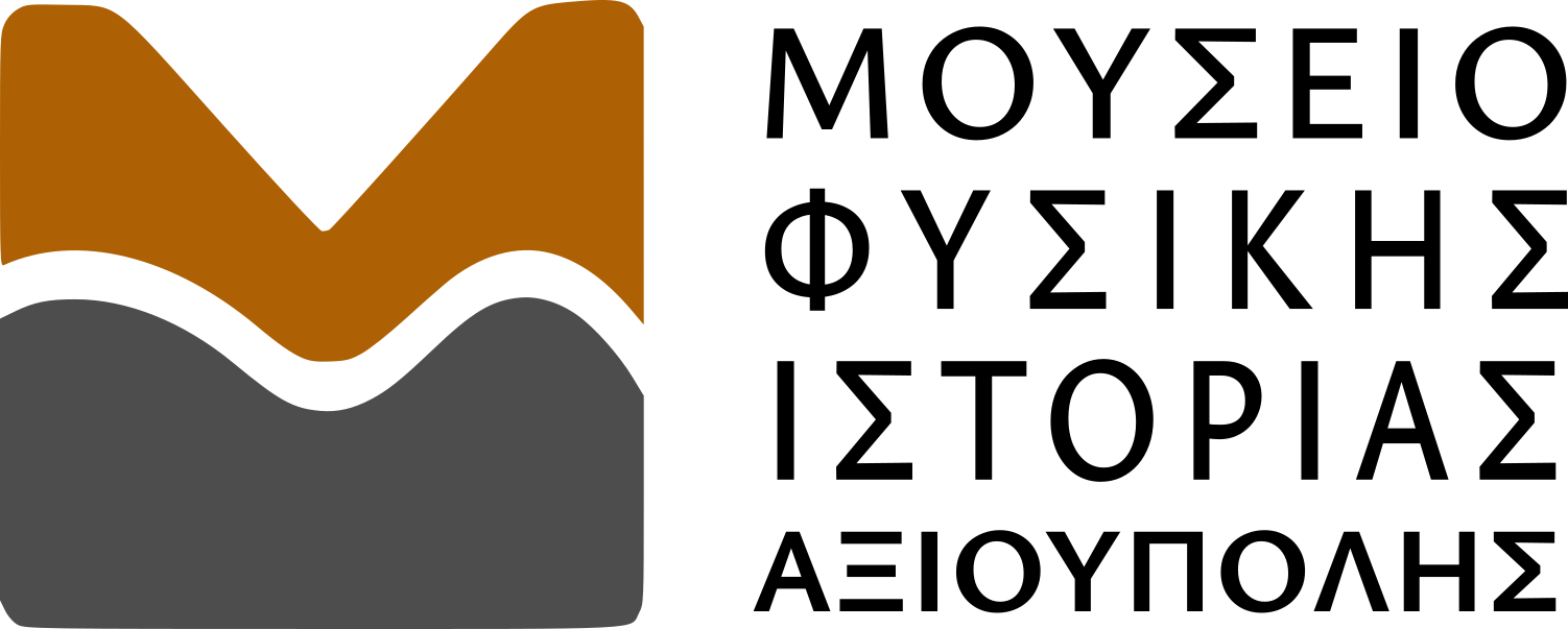 Μουσείο Φυσικής Ιστορίας Αξιούπολης